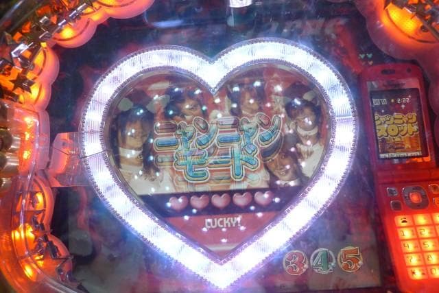 【送料込】卓上BOXパチンコ台 京楽 ぱちんこアバンギャルド ホール用取説付き！