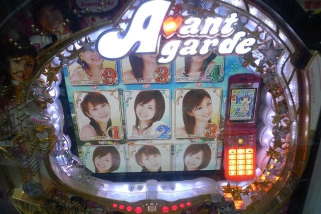 【送料込】卓上BOXパチンコ台 京楽 ぱちんこアバンギャルド ホール用取説付き！