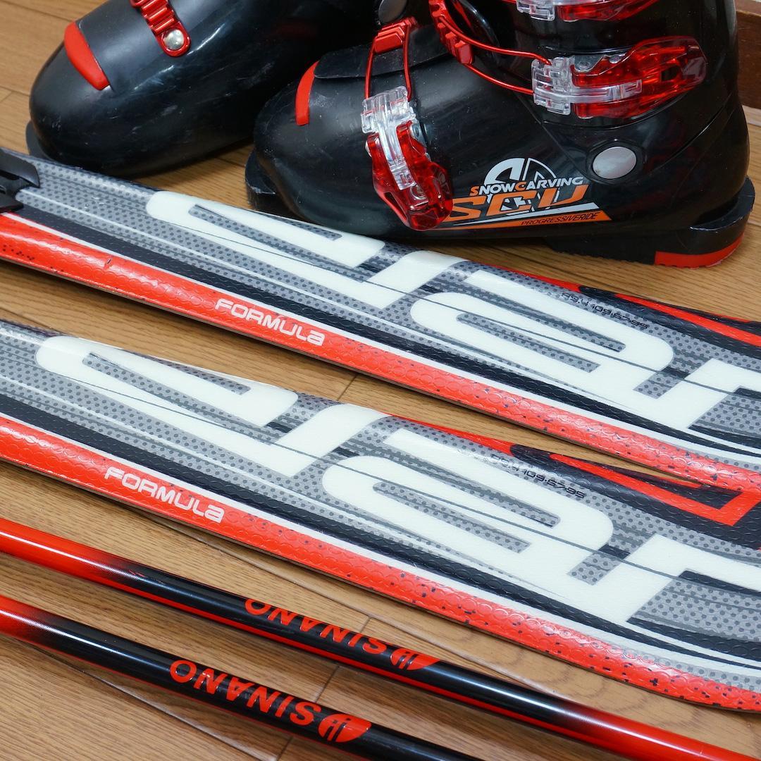 メンテ済 130cm 靴23.5cm ELAN スキーセット