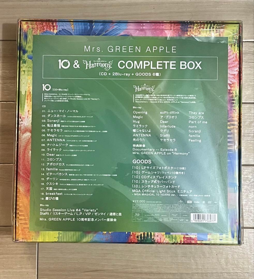 【新品未開封】Mrs. GREEN APPLE 10 COMPLETE BOX
