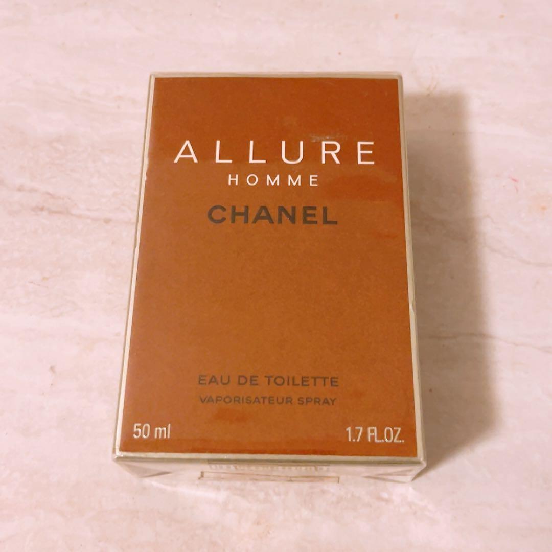g☆未開封☆ アリュール オム オードトワレ 50ml 香水 シャネル