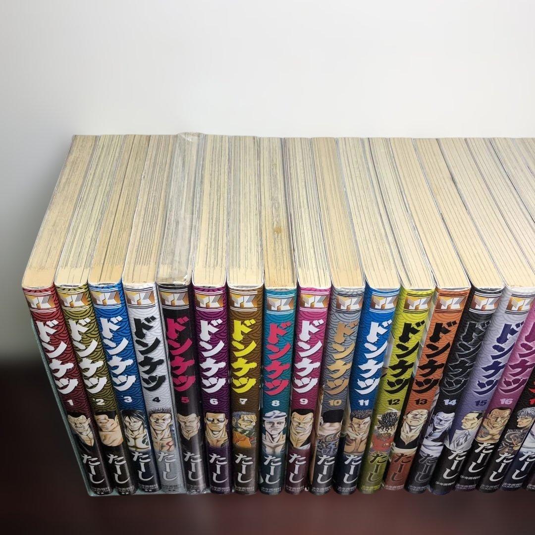 ドンケツ 1〜28巻 全巻セット 外伝 第二章 ビリケツ 日本統一 関連本多数