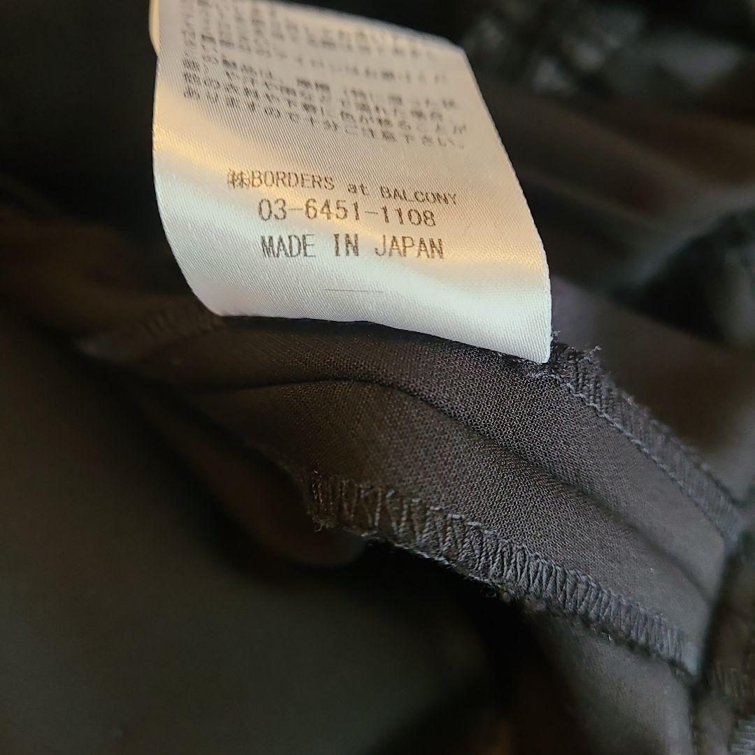 週末限定お値下げ　ボーダーズアットバルコニー オープンカラージャンプスーツ 38