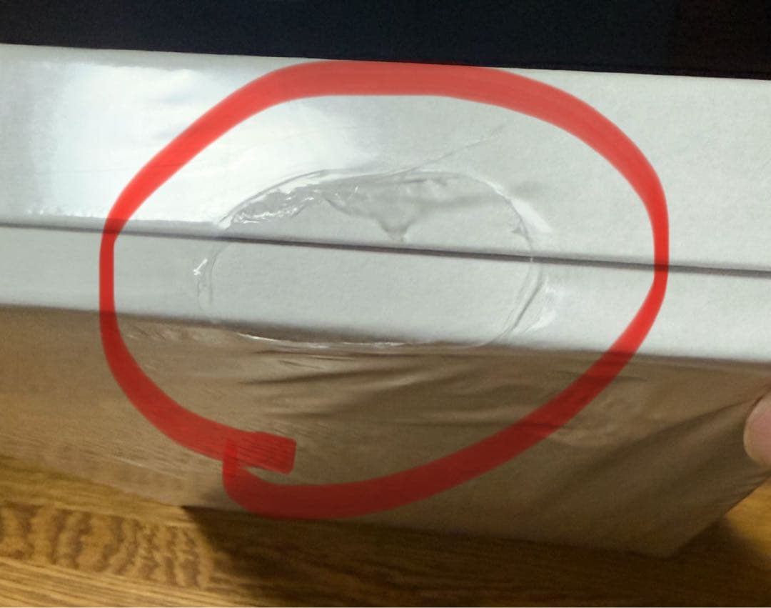 映画 さらば青春の光 SUPER DELUXE BOX SET 未開封