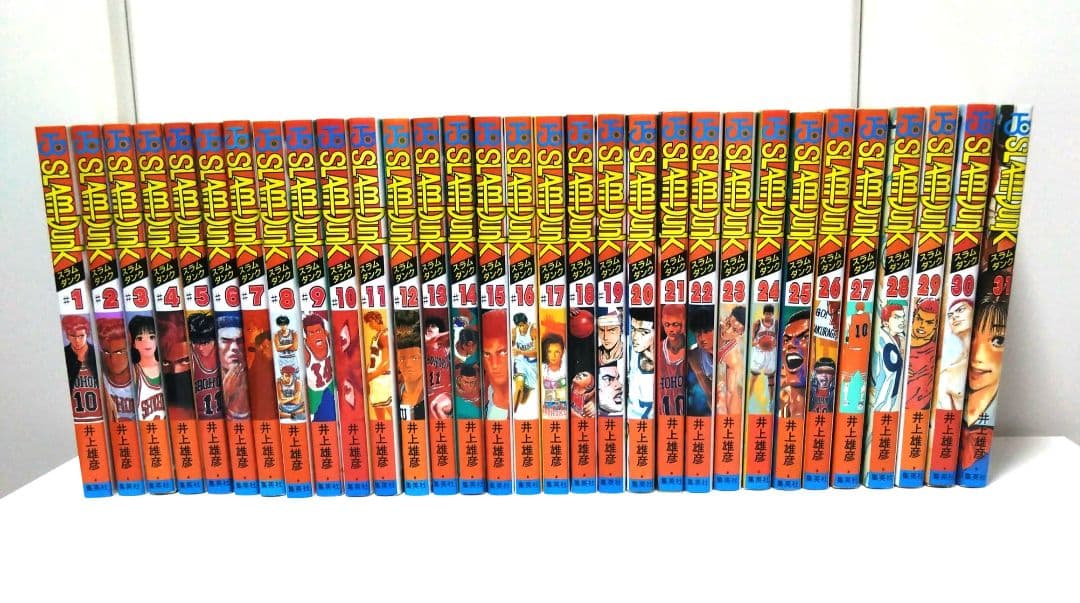 SLAM DUNK 全31巻 + アニメコミック2冊セット