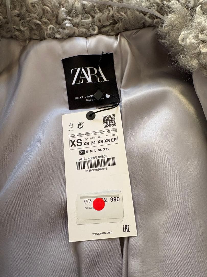 新品未使用ZARA ロングブークレコートボア プードルグレー