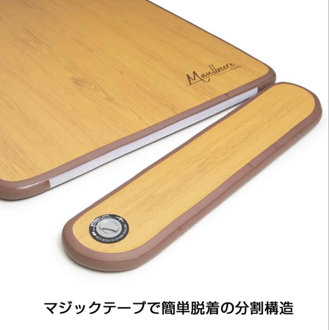 【美品】MAULBEERE マルビーレ かんたん車中泊ベッドキット OA007