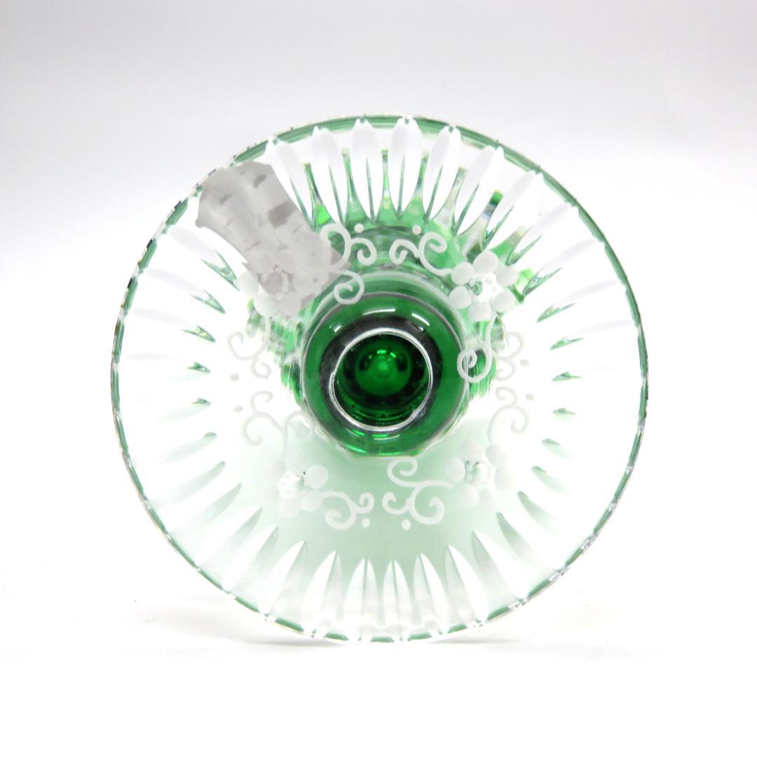 マイセンクリスタル　花瓶　花文彫一輪差し 色被せ　緑　箱付き