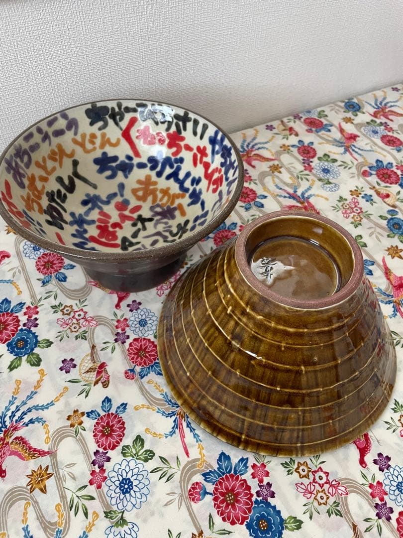 新品未使用品　花笠マカイブラックマカイ　やちむんコンプリートセット