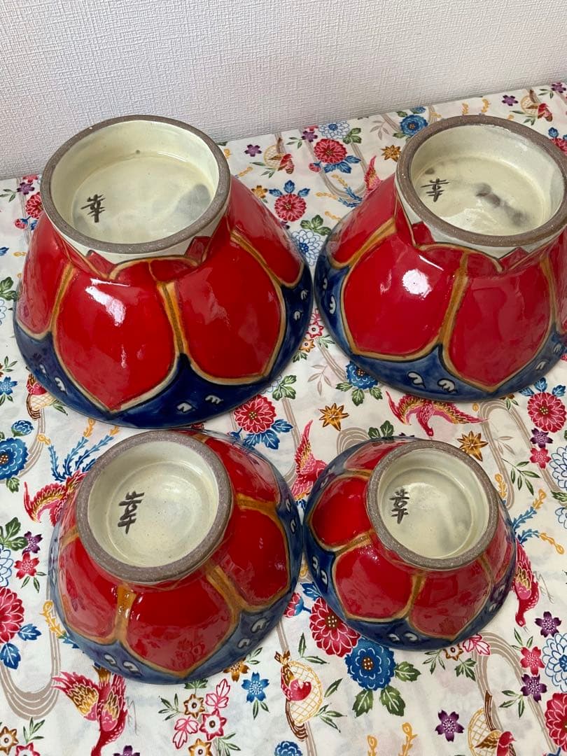 新品未使用品　花笠マカイブラックマカイ　やちむんコンプリートセット