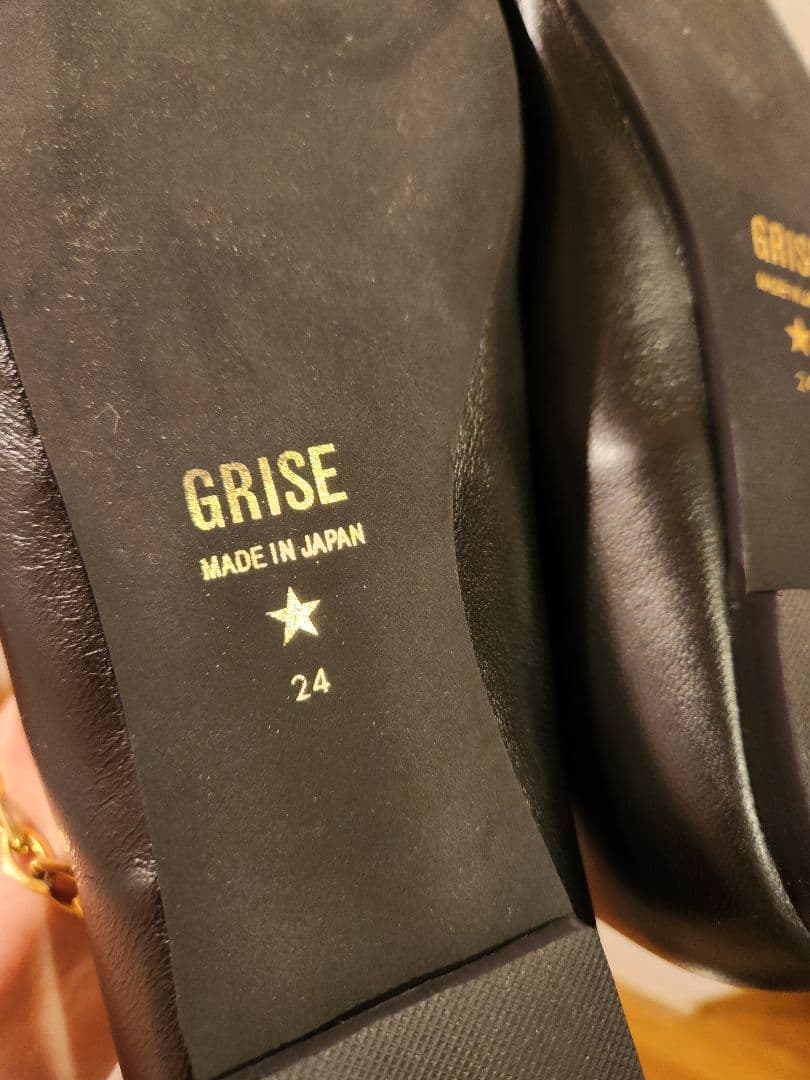 GRISE 24.0 黒 プリーツフラットシューズ