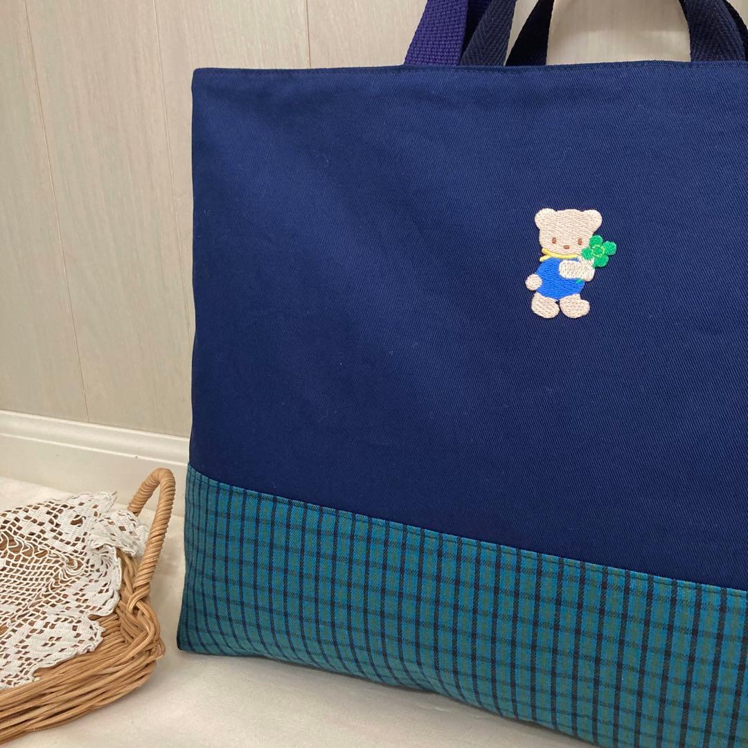 受注【現品限り】《ファミリアワッペン使用》通園通学グッズ　5点セット　クローバー