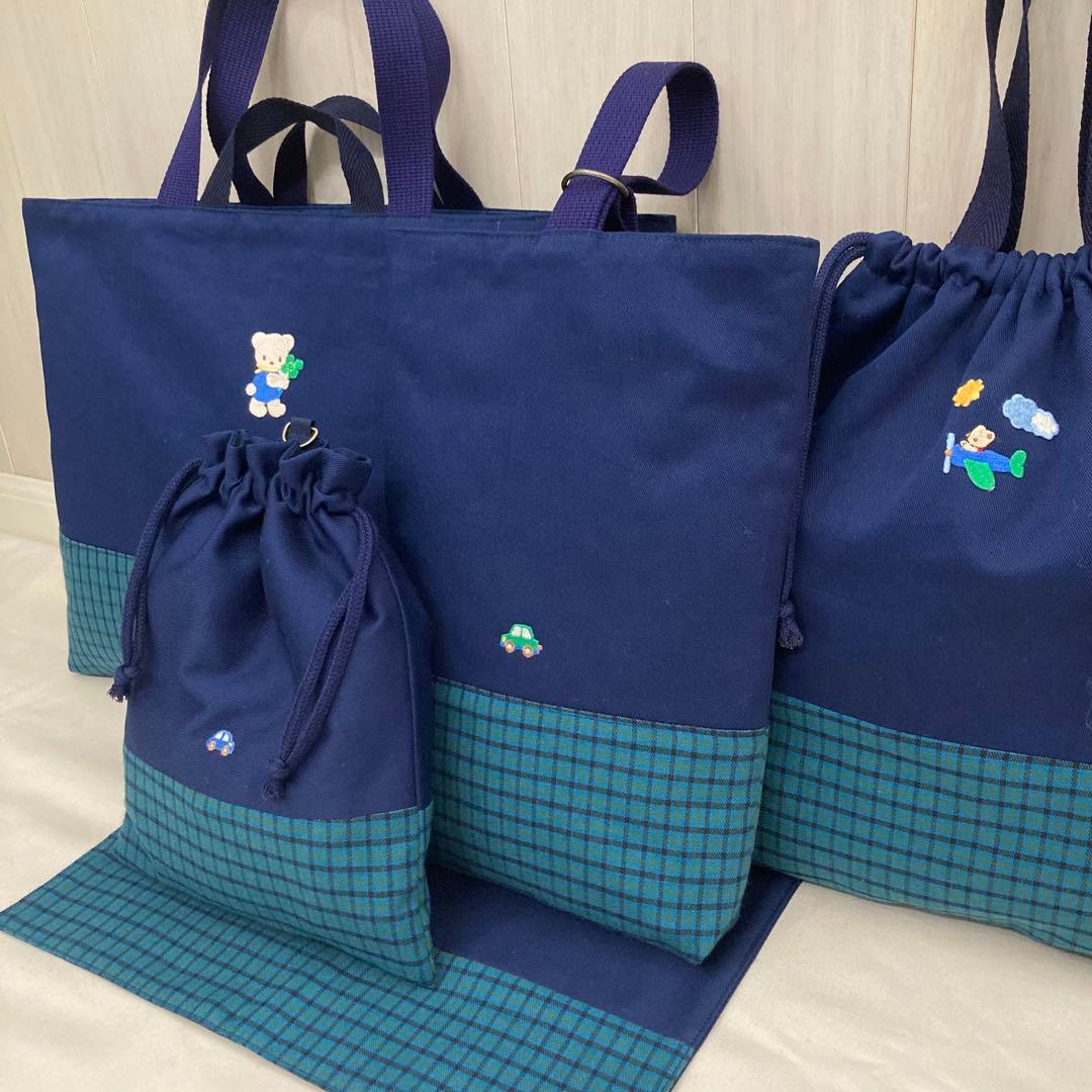 受注【現品限り】《ファミリアワッペン使用》通園通学グッズ　5点セット　クローバー