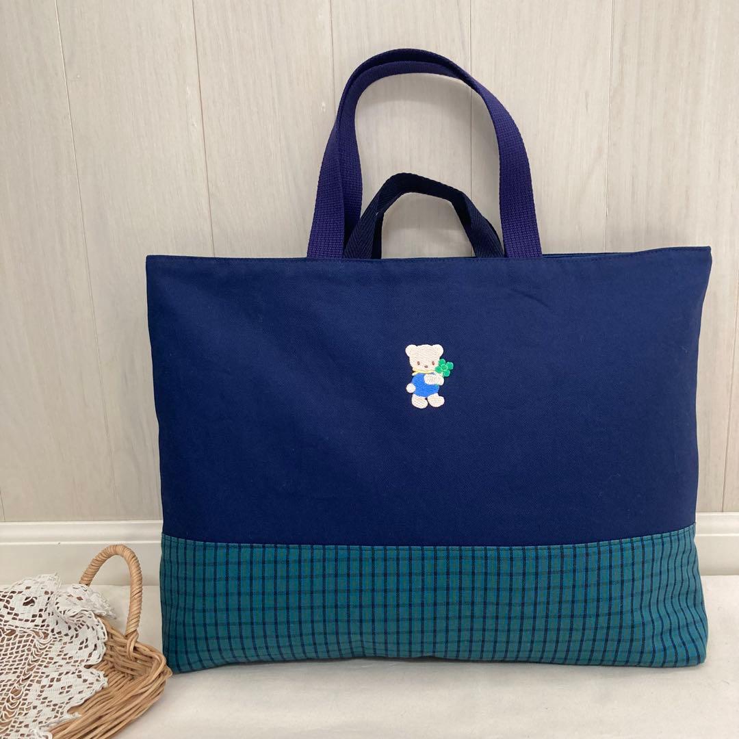 受注【現品限り】《ファミリアワッペン使用》通園通学グッズ　5点セット　クローバー