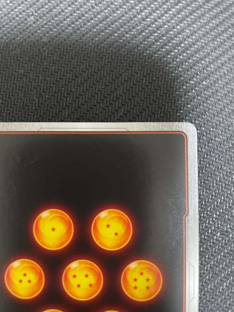 孫悟空 SCR ★★ FB01 シークレットパラレル FB01-139