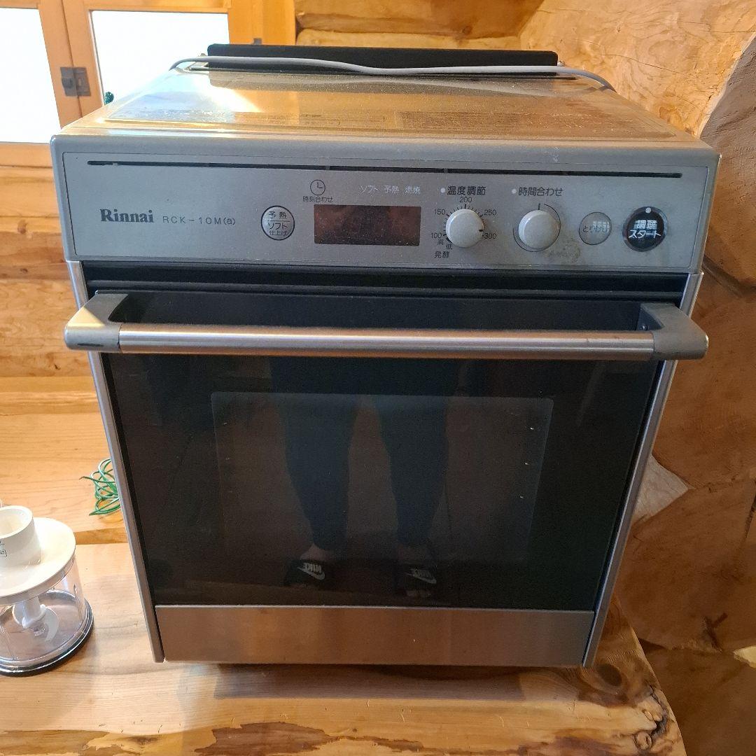 （引き取り限定です）Rinnai RCH-TOM60 ガスオーブン シルバー