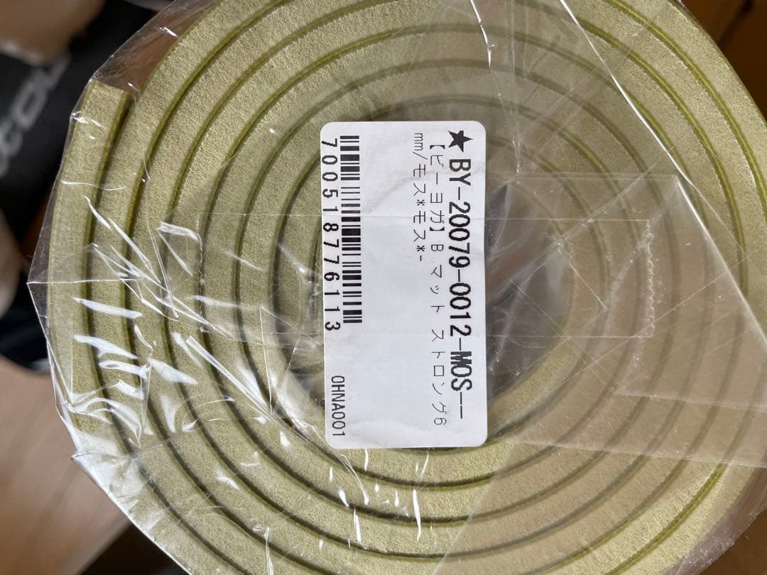 B YOGA B MAT Bマット(3色の中から１点)