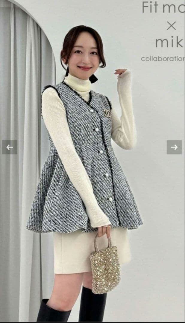 Fit more MIKIコラボ！パールボタンツイードペプラムジレ
