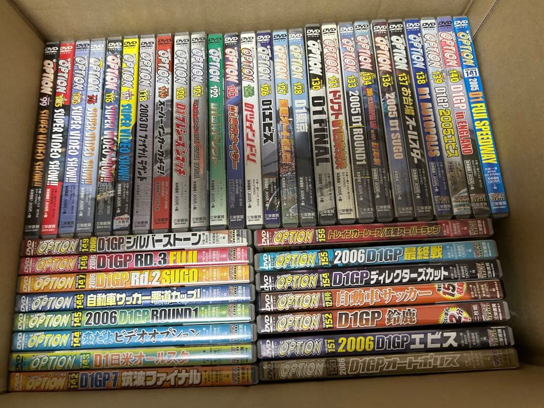 Option  DVD  58本セット