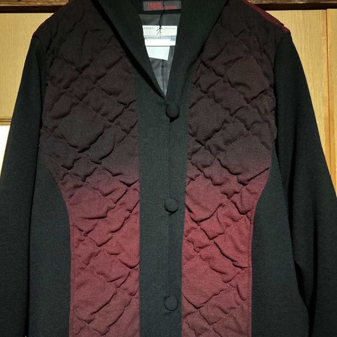ペコです　詩仙堂コート