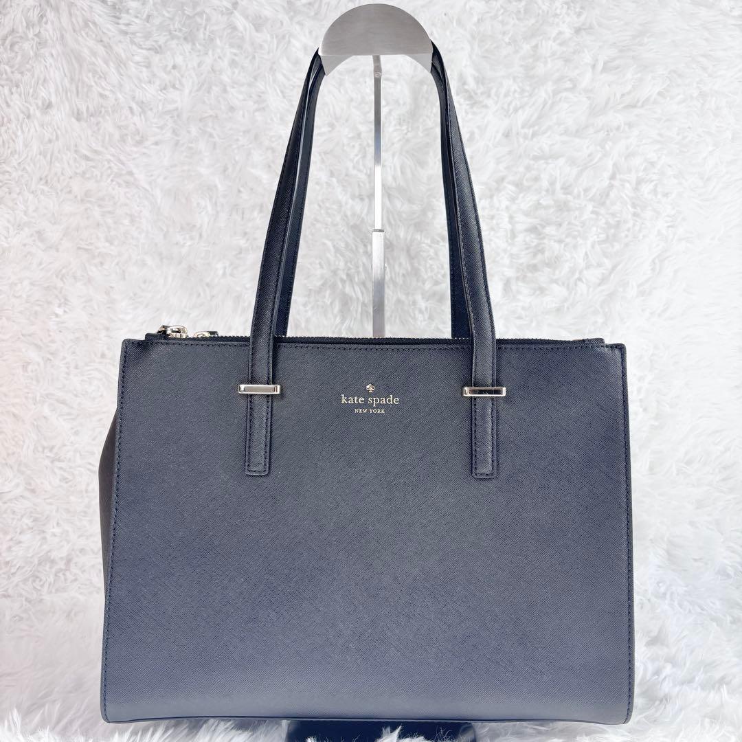 【未使用級】 ケイトスペードKatespade トートバッグ 黒 レザー