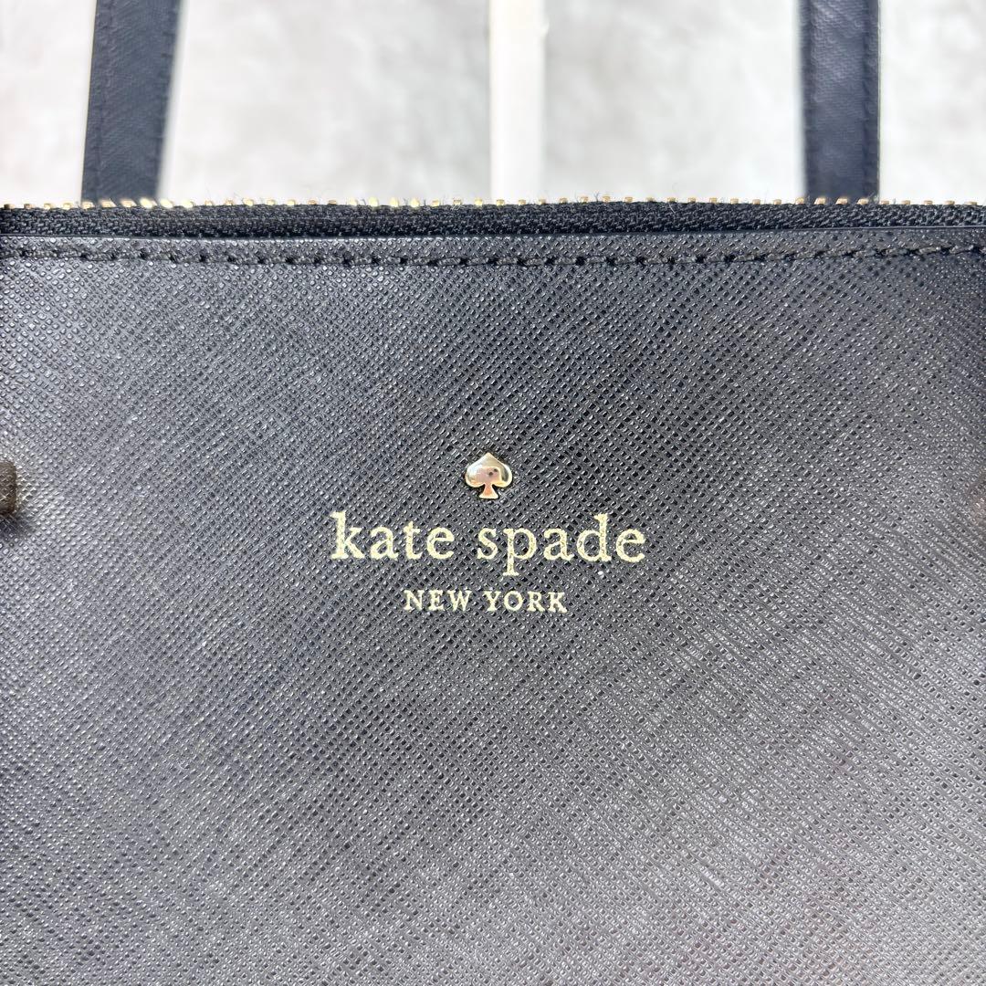 【未使用級】 ケイトスペードKatespade トートバッグ 黒 レザー