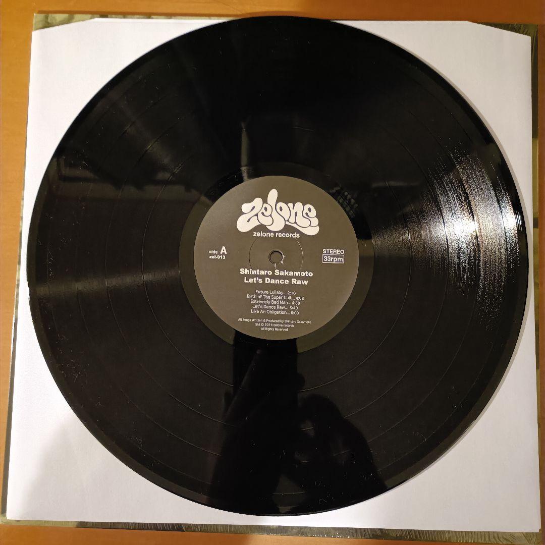 【中古LP】坂本慎太郎「ナマで踊ろう」限定アナログ盤 レコード ゆらゆら帝国