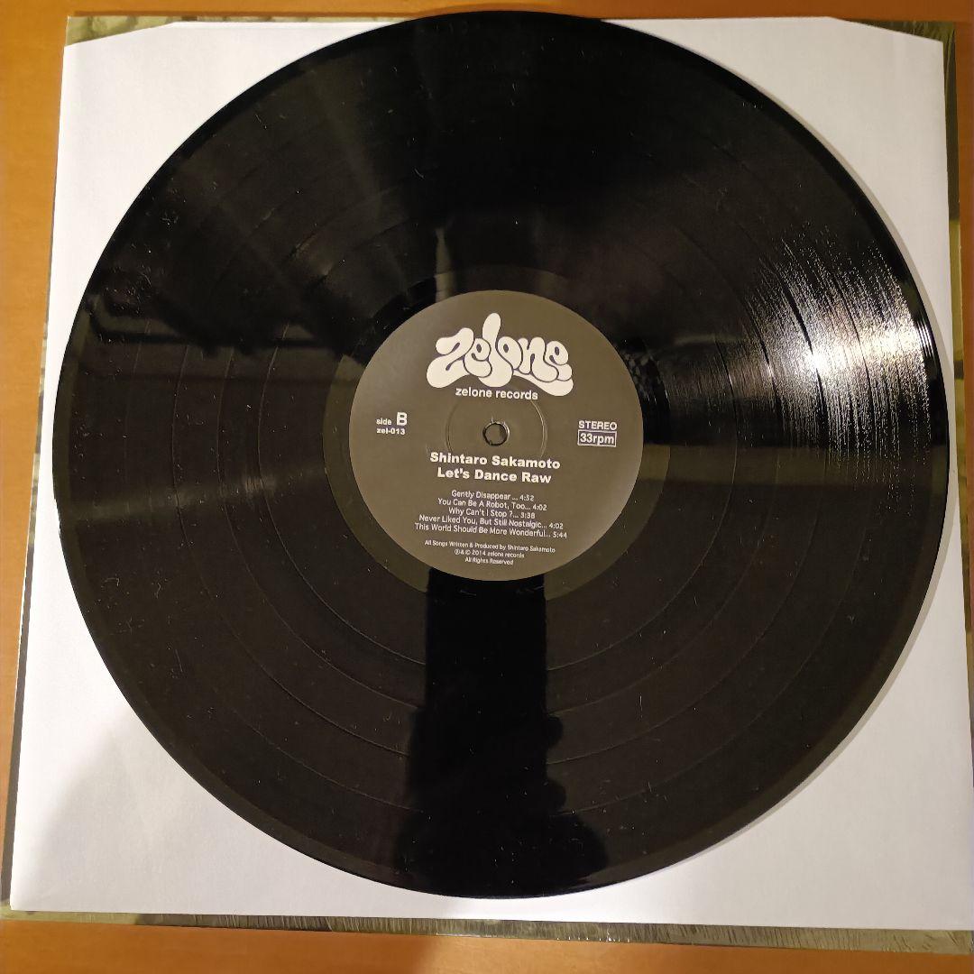 【中古LP】坂本慎太郎「ナマで踊ろう」限定アナログ盤 レコード ゆらゆら帝国