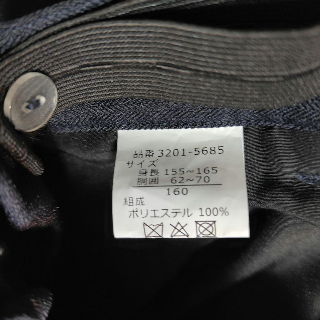 新品✨4点セット✨卒服✨バッチ付✨ウォルツバイビームスデザイン フォーマルスーツ