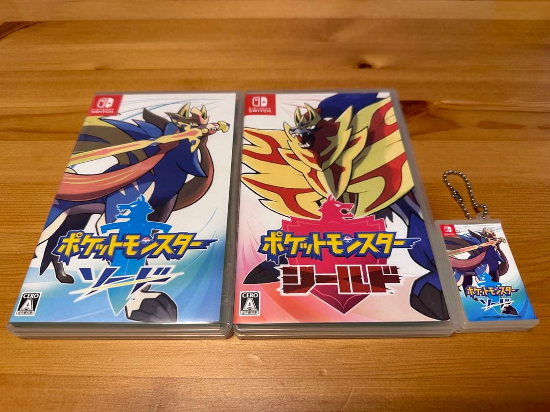 ポケットモンスター ソード シールド ソフト キーホルダー セット