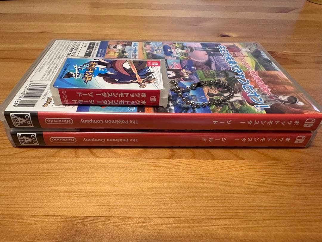 ポケットモンスター ソード シールド ソフト キーホルダー セット