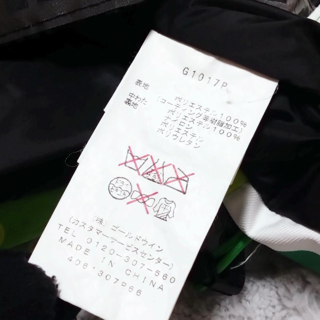 GOLDWIN　スキーウェア上下　プリマロフト　M　サムホール　パウダーガード