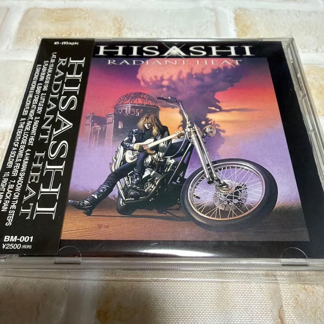 【帯付美品】高井寿 HISASHI / RADIANT HEAT X JAPAN