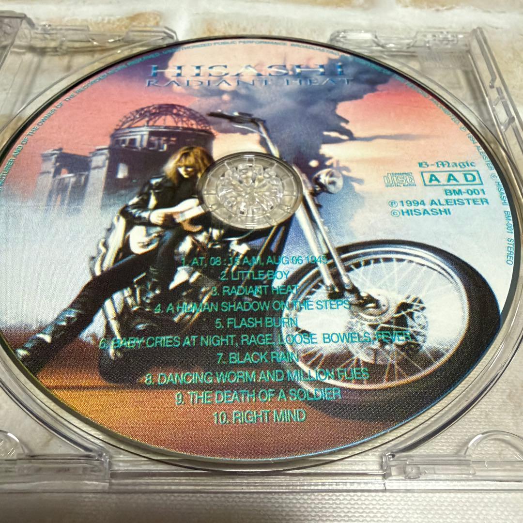 【帯付美品】高井寿 HISASHI / RADIANT HEAT X JAPAN