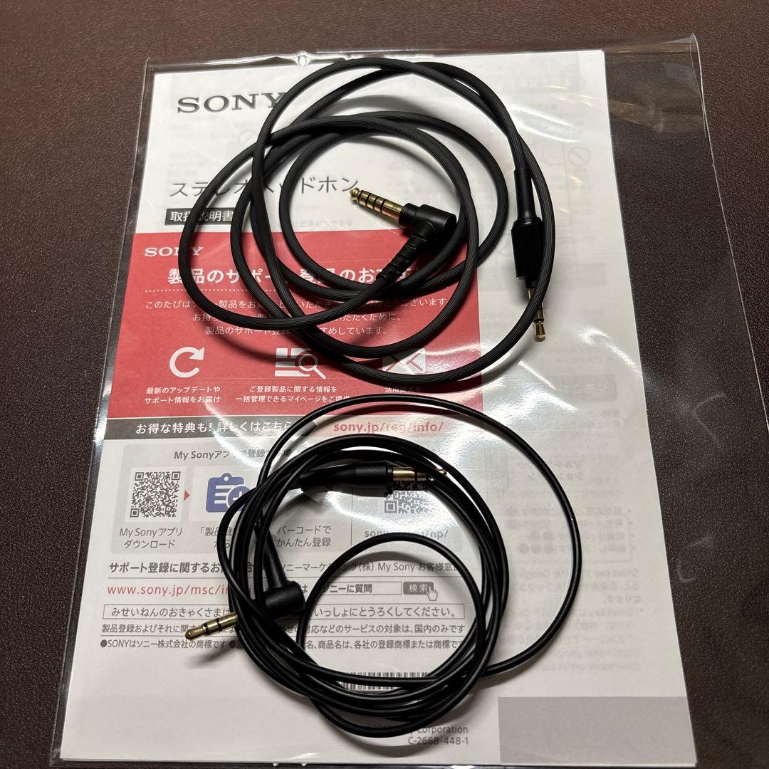 MDR-1AM2（美品）