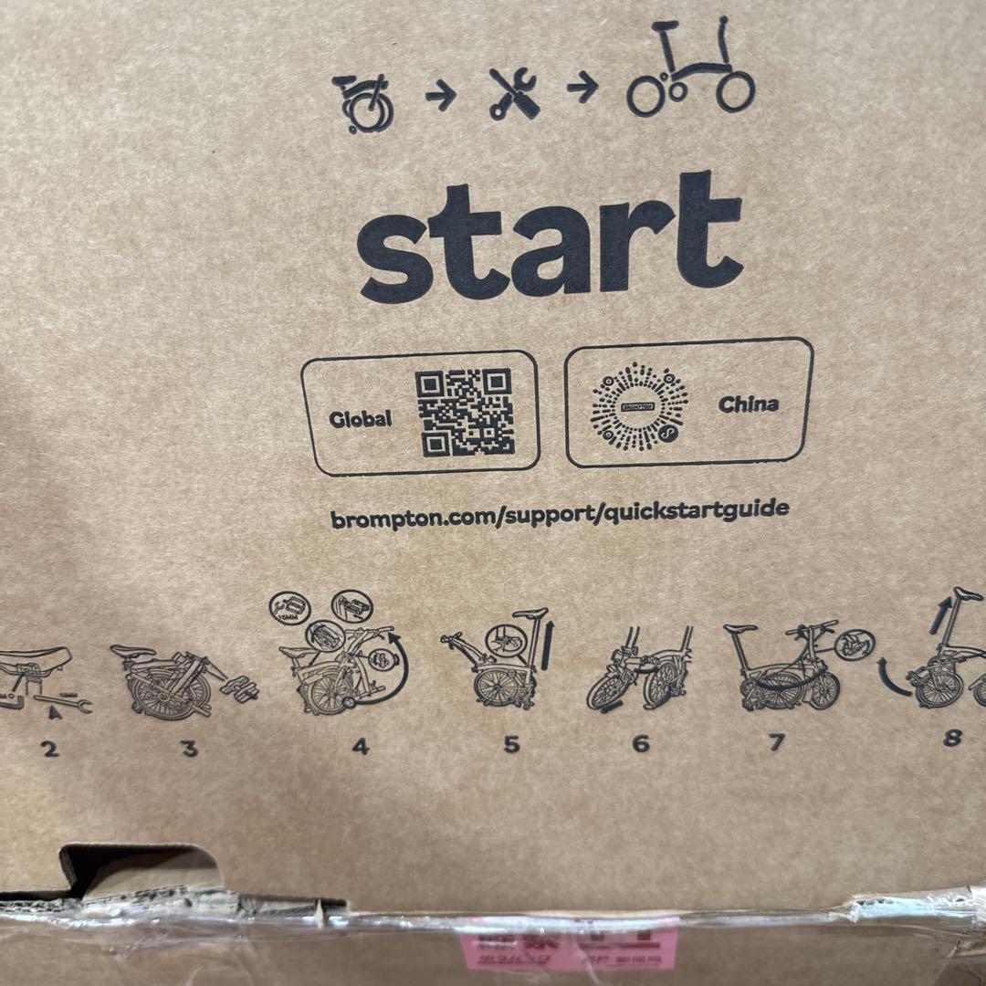 ブロンプトン BROMPTON S6L 2022年 RAWカラー
