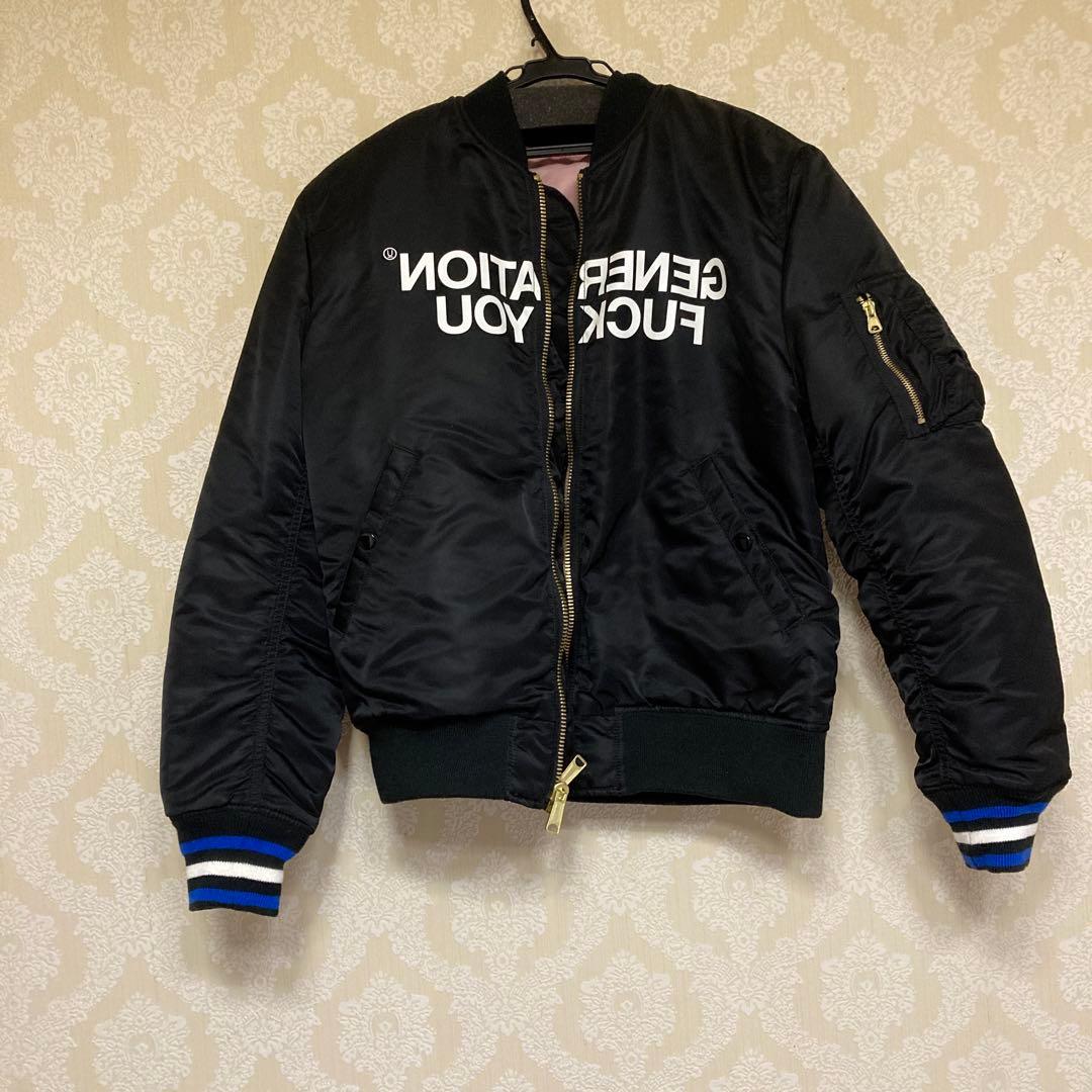 シュプリーム　アンダーカバー　ma1