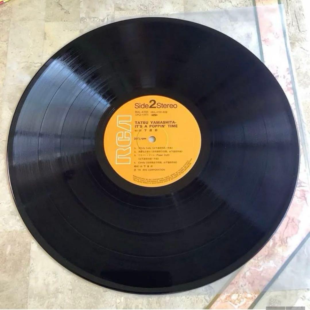 激レア! 新品同様! 山下達郎 1978年 オリジナル 初ライブ盤 2枚組