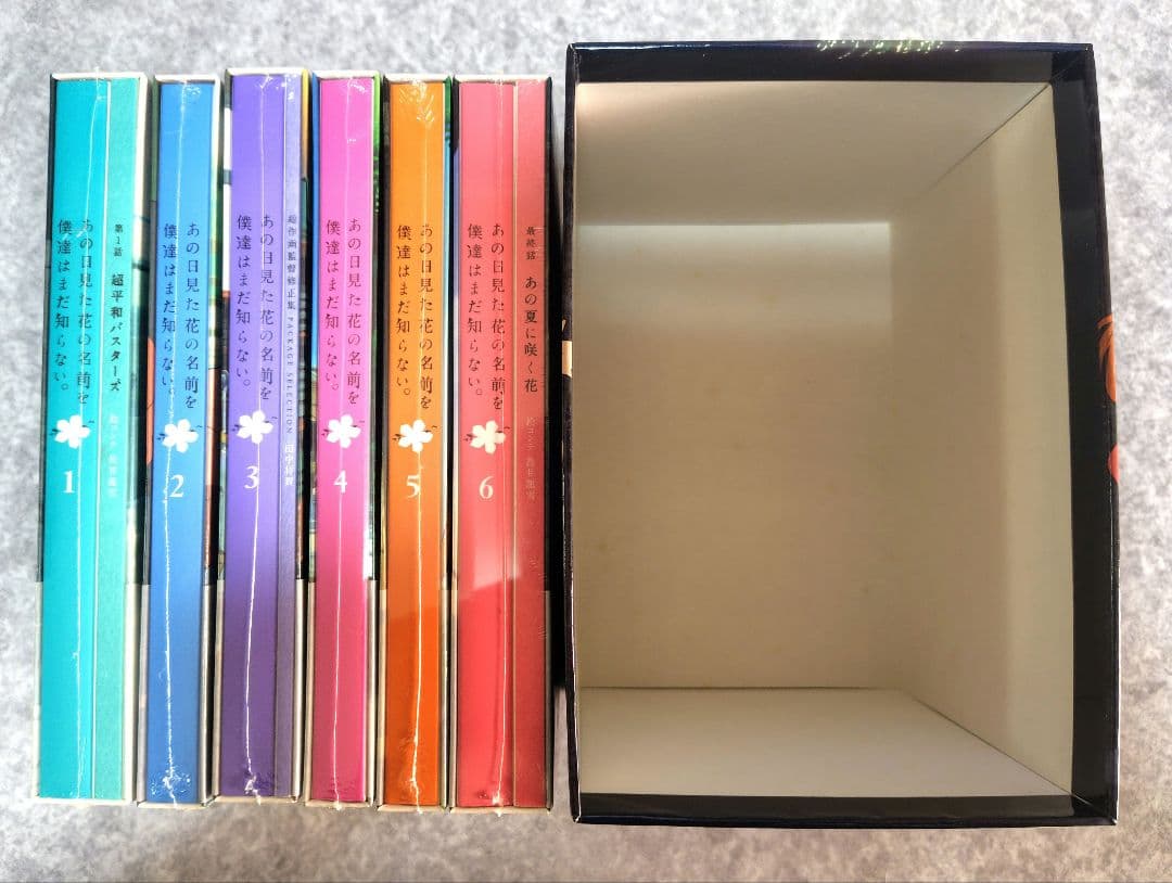未開封　あの日見た花の名前を僕達はまだ知らない。 1〜６巻〈完全生産限定版〉