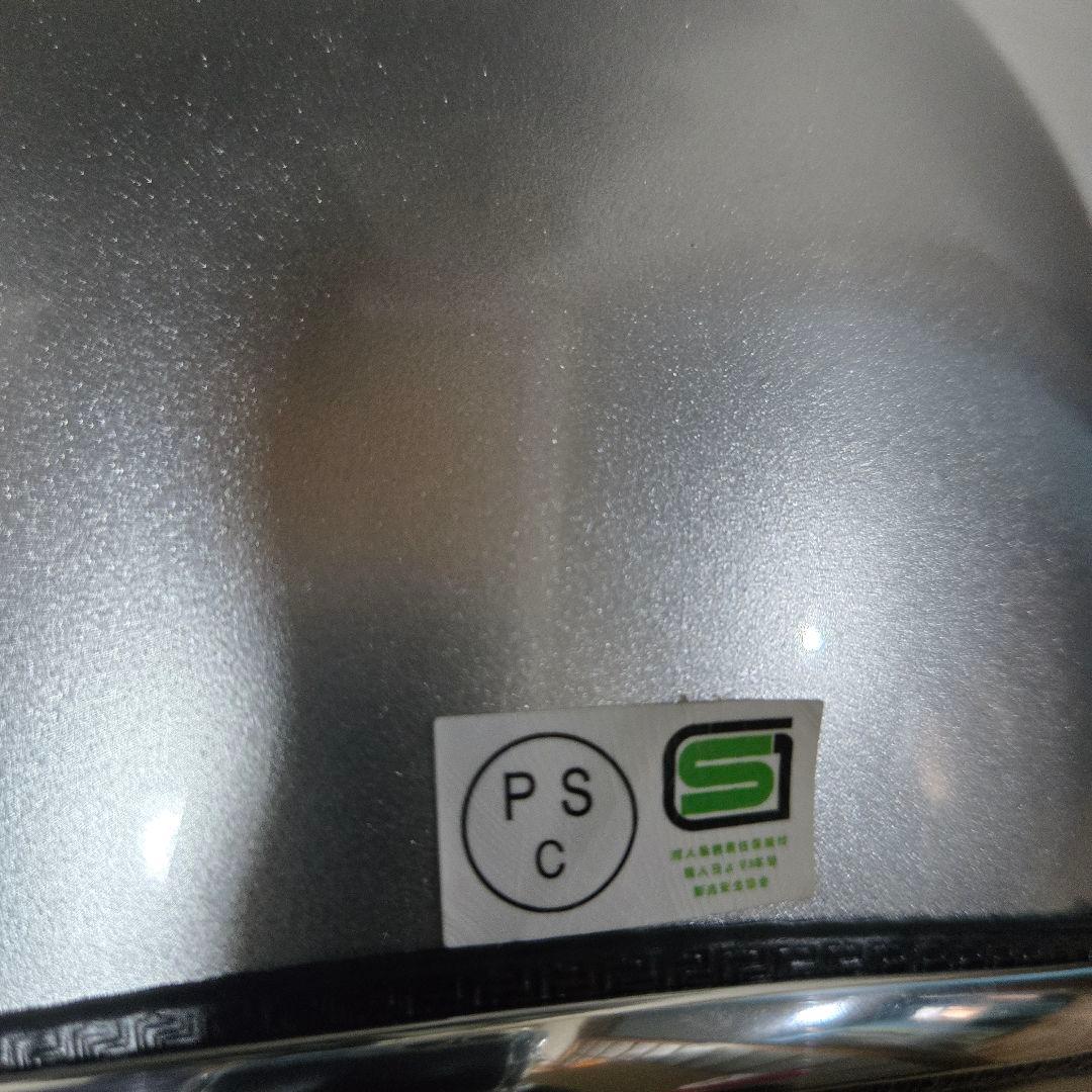 MTXタイプ ヘルメット Lサイズ ビートル レトロ ミニシェル