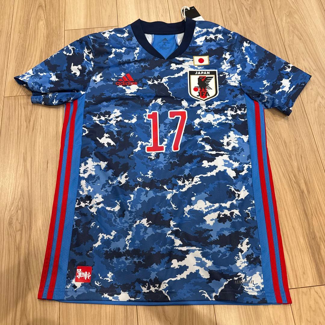 日本代表 宮市亮 ホームユニフォーム Mサイズ SAMURAI BLUE