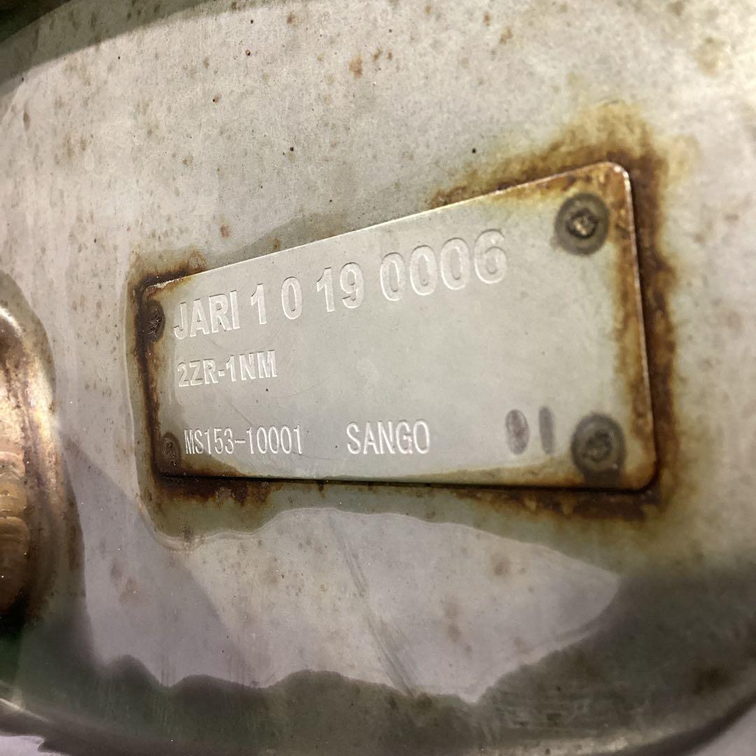 C-HR TRDマフラー