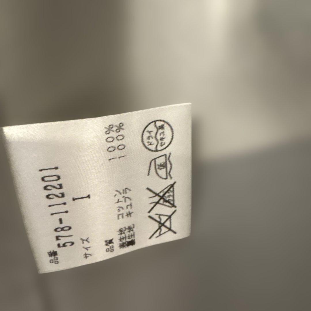 ブルーボトル⭐︎マーガレットハウエル　コート　Ⅰ