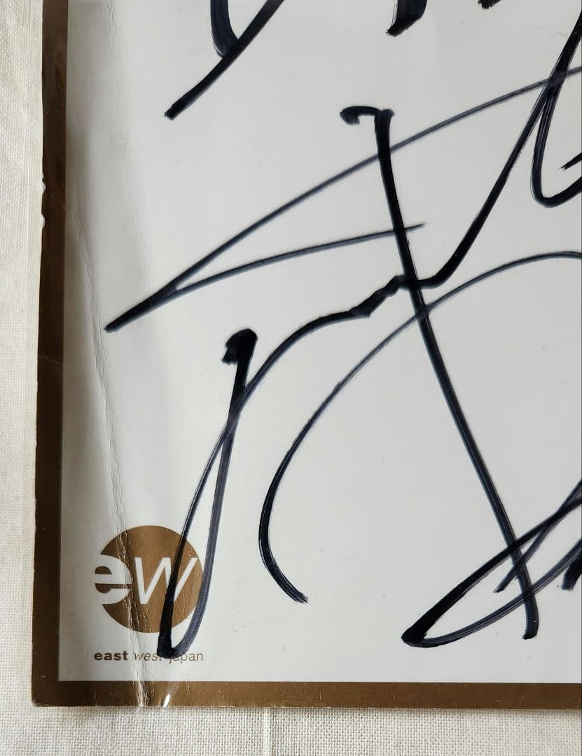 La:Sadie's　DIR EN GREY　CD　サイン　写真　結末