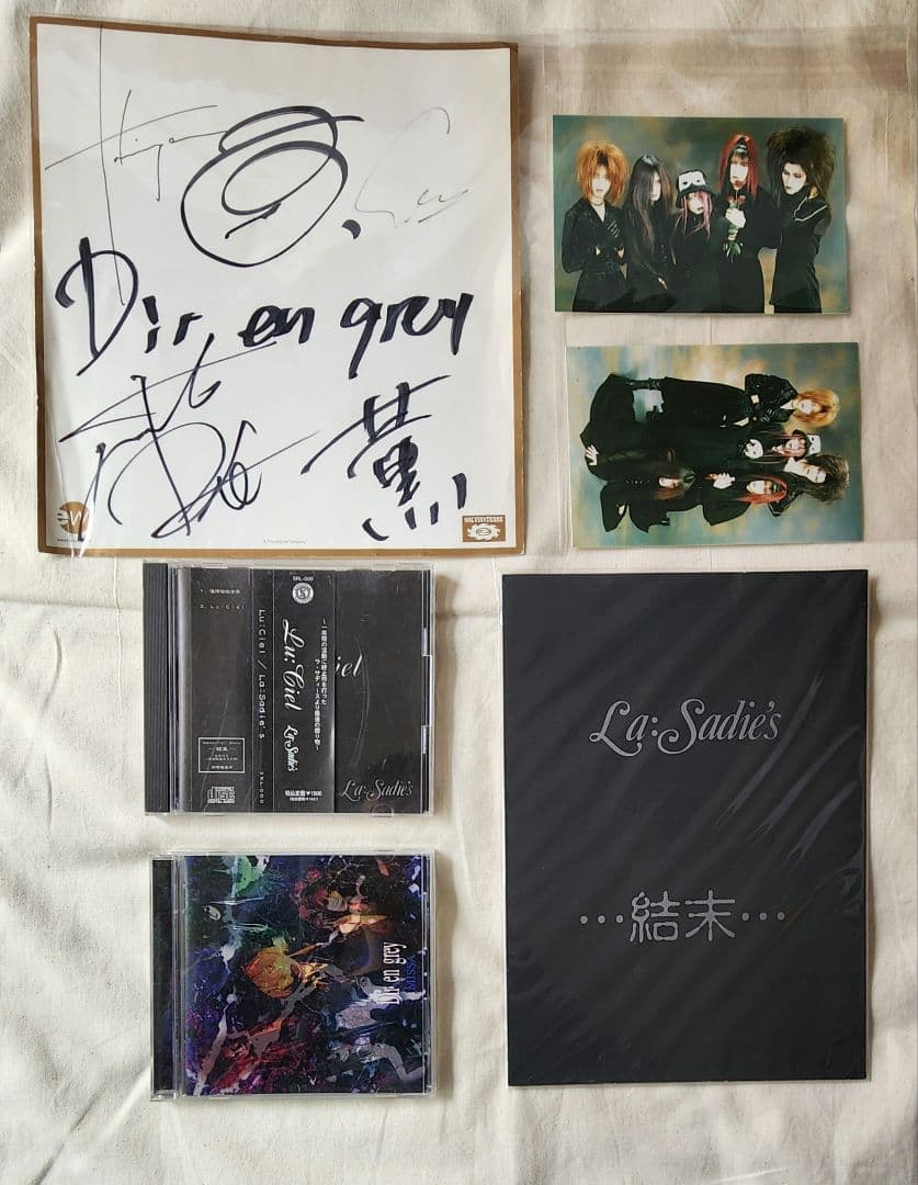 La:Sadie's　DIR EN GREY　CD　サイン　写真　結末