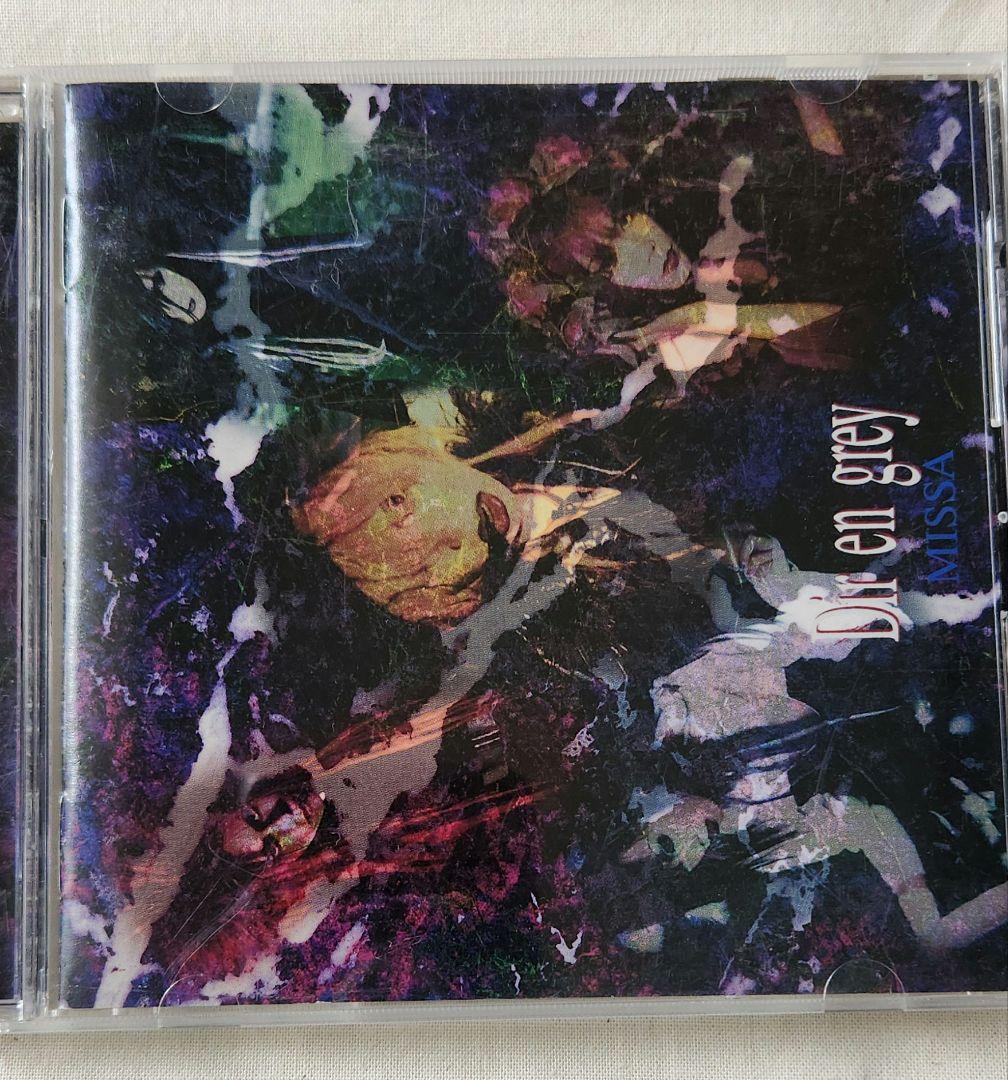 La:Sadie's　DIR EN GREY　CD　サイン　写真　結末