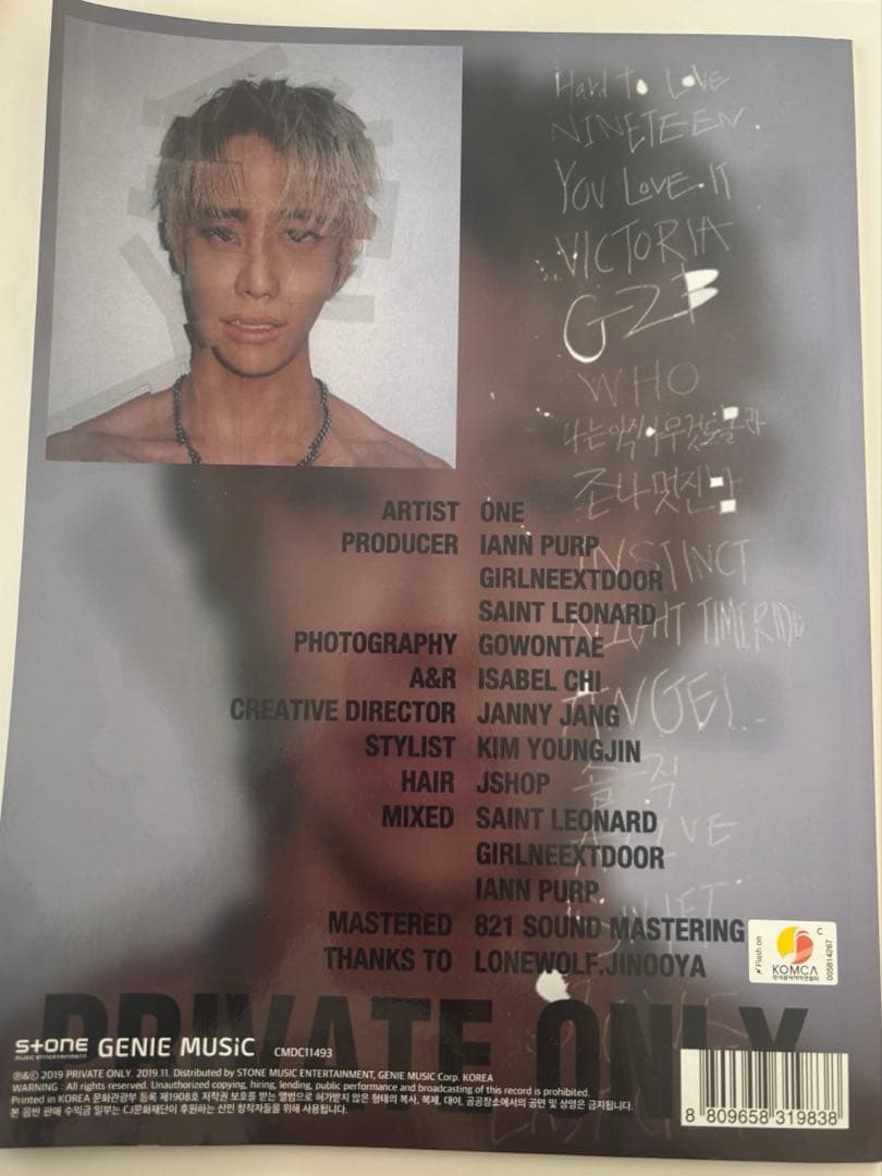 Yg one チョンジェウォン PRIVATE ONLY PRVT 01