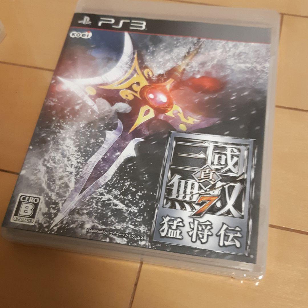 真・三國無双7 猛将伝