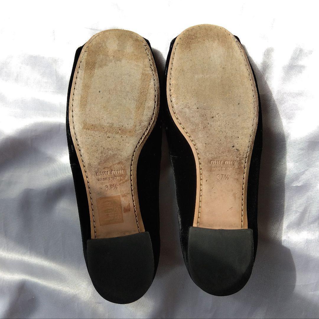 ミュウミュウ　MIUMIU　ビジューベロア　フラットシューズ　37.5