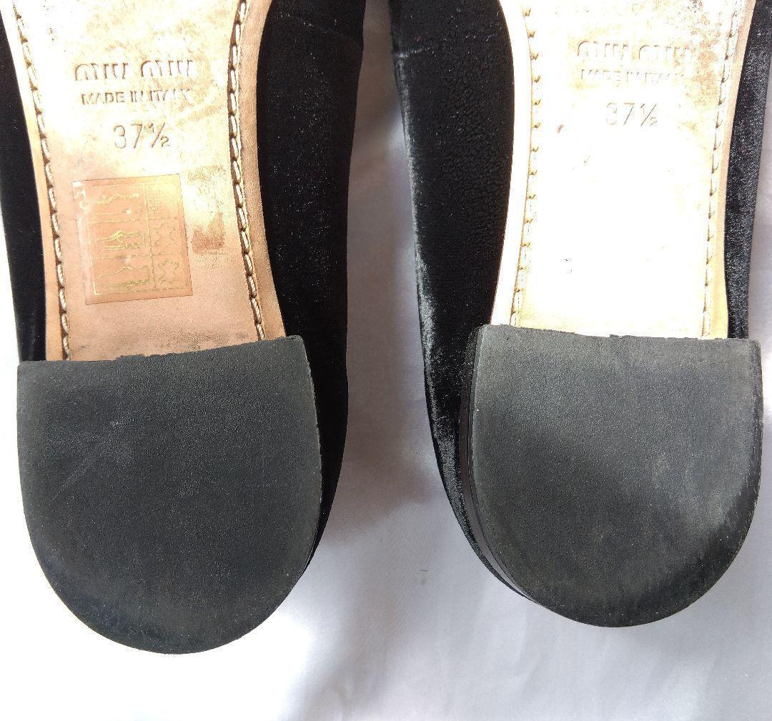 ミュウミュウ　MIUMIU　ビジューベロア　フラットシューズ　37.5
